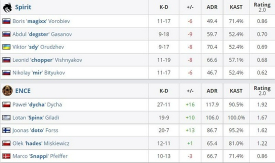 DeepSeek AIPC主机在湖北日报发布的创新技术