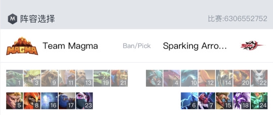 腾讯MOBA游戏侵权二审败诉分析与玩法保护边界探讨